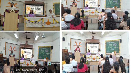 students performance on guru purnima